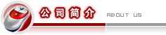 &#36125;&#21338;&#38598;&#22242;&#23448;&#32593;&#40;&#20013;&#22269;&#41;&#23448;&#26041;&#32593;&#31449;