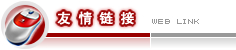 &#36125;&#21338;&#38598;&#22242;&#23448;&#32593;&#40;&#20013;&#22269;&#41;&#23448;&#26041;&#32593;&#31449;